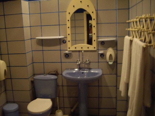 Hotel Trivia Antique Sofya Dış mekan fotoğraf