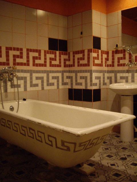 Hotel Trivia Antique Sofya Dış mekan fotoğraf